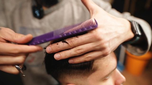 Классическая Стрижка Сайд Парт и Стрижка Бороды  Детальное Объяснение