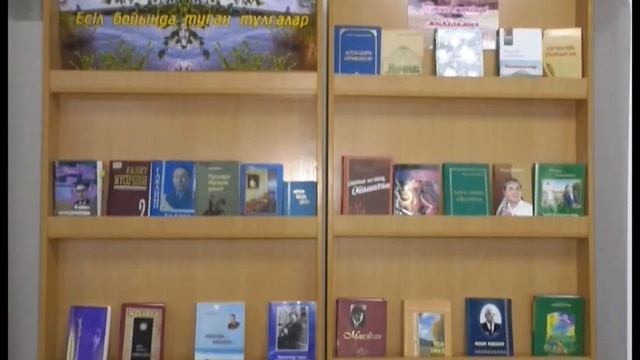 Насколько актуально сейчас детское чтение и соответствуют ли библиотеки современным реалиям смотреть онлайн