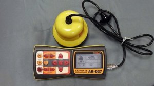 Трассотечеискатель "Успех ТПТ-522Н" (акустический трассопоиск)