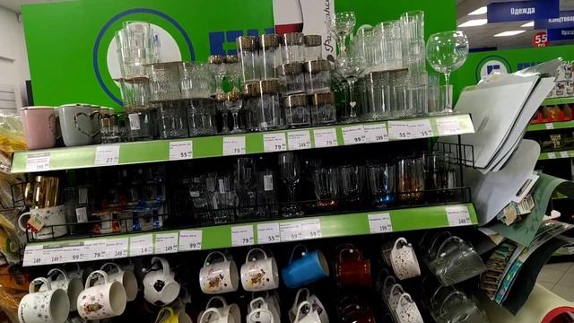 ?FixPrice?Новые товары на полках магазина апрель 2022 смотреть онлайн