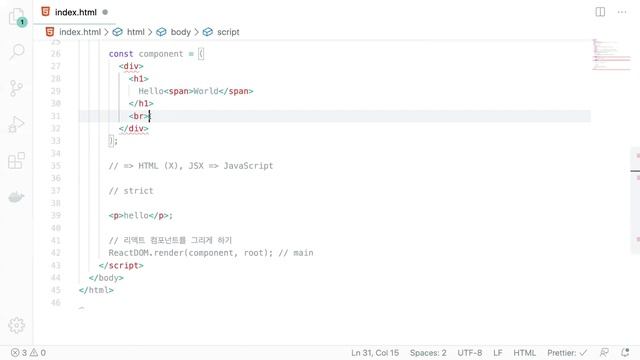 JSX Syntax 알아보기 1탄 | 디자이너와 함께 배우는 React.js (6) смотреть онлайн