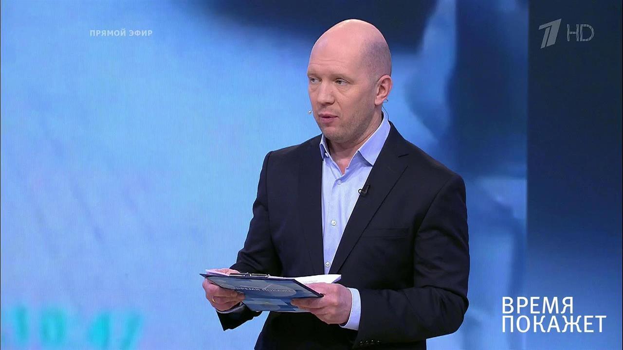 Украинские сценарии. Время покажет. Выпуск от 27.03.2017
