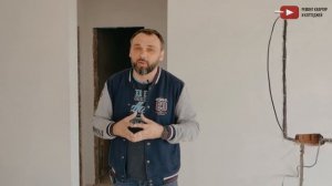 Как сэкономить на ремонте_ Неочевидные ошибки ремонта квартиры Как работать с дизайнером интерьера