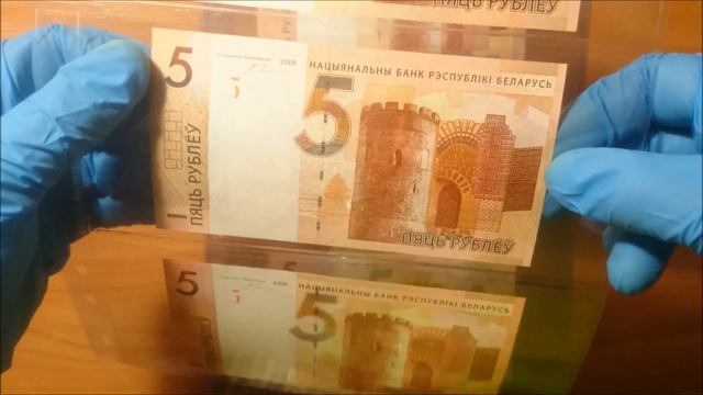 #обзор, #монета. Разновидности и серии 5 рублей образца 2009 года.#Belarus,#Беларусь,#Монеты,#Coins