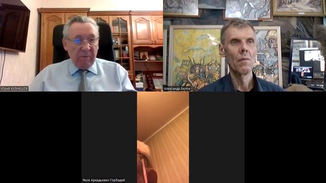 Деньги - зло, а доллары - зла не хватает? Ю. Кузнецов, А. Белов, Я. Горбадей 17 03 2022 г. смотреть онлайн