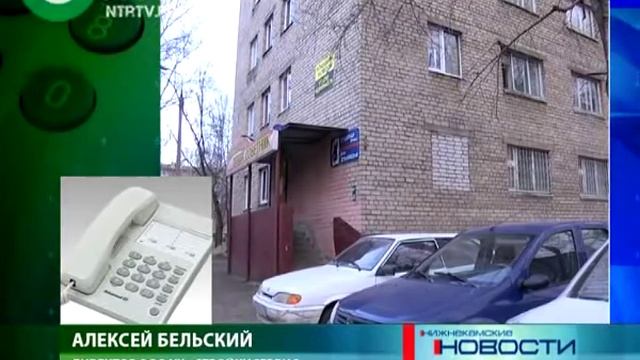 Заварили дверь смотреть онлайн