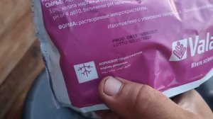 Это убирает хлороз на винограде за считанные дни, проверено мной годами!