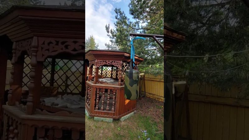 Турник на Даче Хорошо...