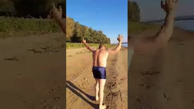 Фляг вперед.Полезное упражнение для тех кто 100-ку и далее весит) смотреть онлайн