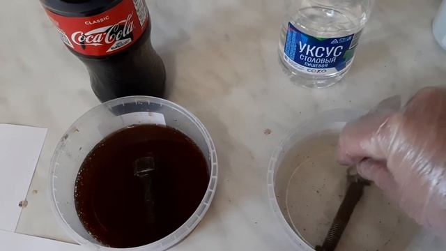 #химичу#убираюржавчину#очисткаотржавчины Я начинаю химичить