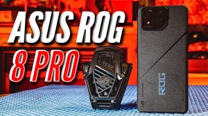 НЕ ТЕЛЕФОН, А ЗВЕРЬ! ASUS ROG PHONE 8 PRO