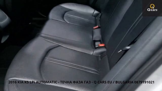 2016 KIA OPTIMA K5 LPi - ТЕЧНА ФАЗА ГАЗ - QC783 смотреть онлайн