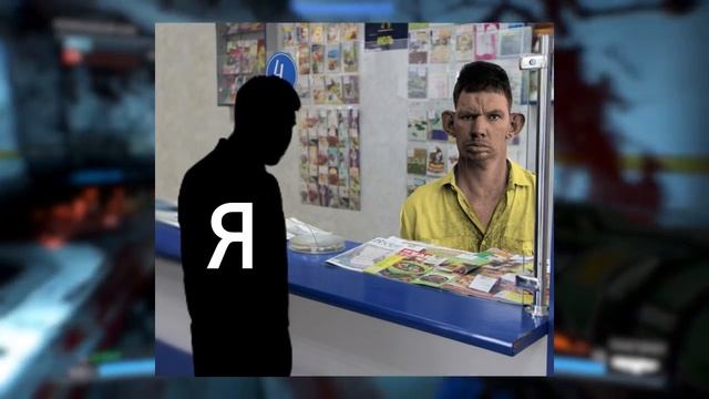 ЗАБРАЛ ДОРОГУЮ ПОСЫЛКУ НЕ ПРОВЕРИВ ЕЕ НА ПОЧТЕ ИЛИ КАК Я ПОКУПАЛ СВОЙ НОВЫЙ КОМПЬЮТЕР ПК смотреть онлайн