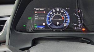 как скинуть на Lexus UX250H  межсервисное ТО