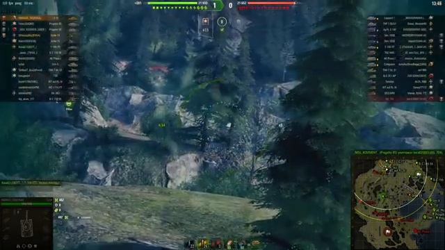 УМЫШЛЕННЫЕ СТРАДАНИЯ В РАНДОМЕ смотреть онлайн