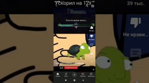 ваше томия я много што успел от жары на 2 размера похудел
