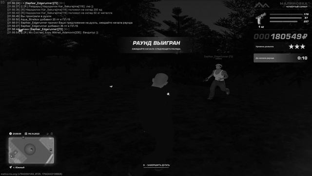 ЛИДЕР БАНДИТУС БЫЛ СНЯТ!!! Malinovka Gopota 04 [malinovka/fragmovie] смотреть онлайн