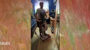 Вертикализатор тренажёр ALEN A