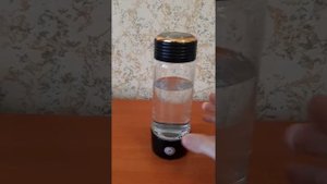 Водородная кружка