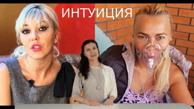 Юлию Шилову по кусочкам собирают врачи \\\ Следствие глубокой депрессии смотреть онлайн