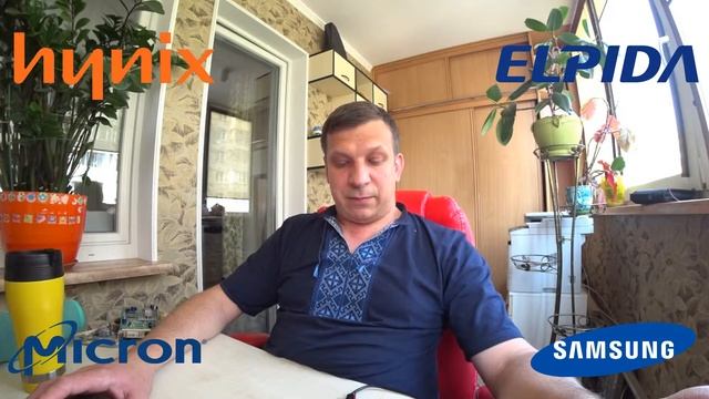 Капризная Память. Выбор типа памяти в видеокартах для майнинга.