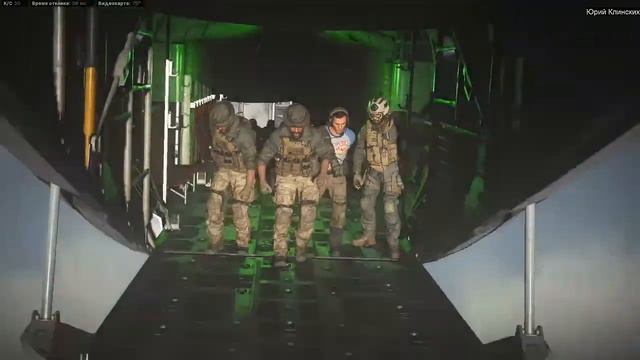 Call of Duty Modern Warfare СТРИМ cod mw stream КОЛДА КОЛОВДЮТИ  кол оф дьюти модерн варфаер калда