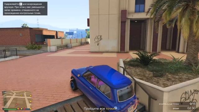 ОН НЕНАВИДИТ НАС ЗА ЭТО!!! КОШКИ vs МЫШКИ В GTA ONLINE!!! смотреть онлайн