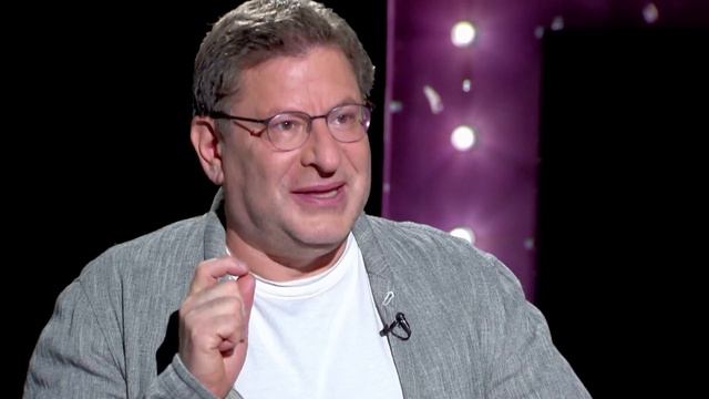 Михаил Лабковский - Есть ли смысл возвращаться к бывшим партнерам и прошлым отношениям.