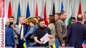 ⚡️ Дипломатическое поражение. К чему привел «мирный саммит» Зеленского.