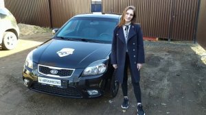 Отзыв Дарьи в АвтоКачество об автоподборе KIA Rio 1.4 AT 2011 г.в.