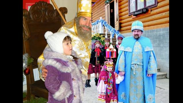 С ПРАЗДНИКОМ . СВЯТОГО НИКОЛАЯ! смотреть онлайн