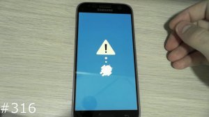 Hard Reset Samsung S7 DUOS G930FD