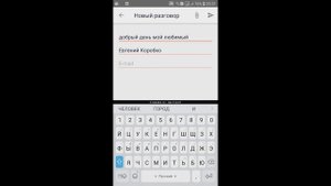 Как вернуть деньги с Joom открытие спора на Джум