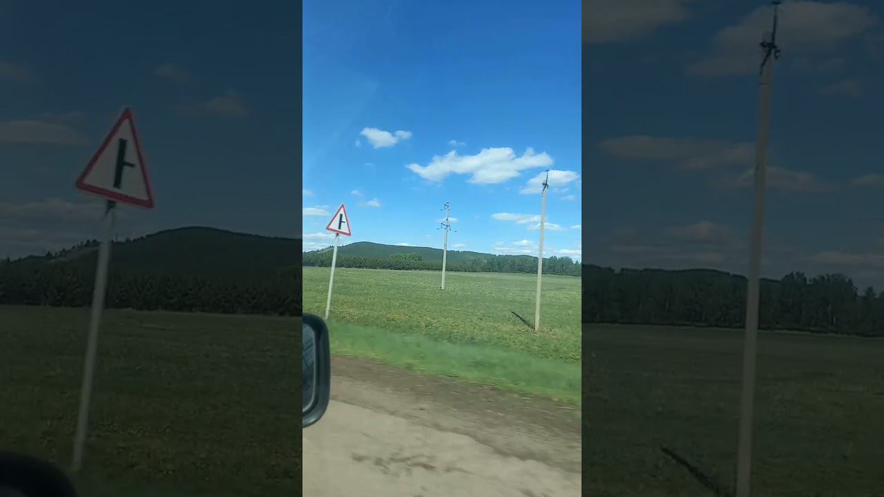 Частичка Башкирии #природа #foryou