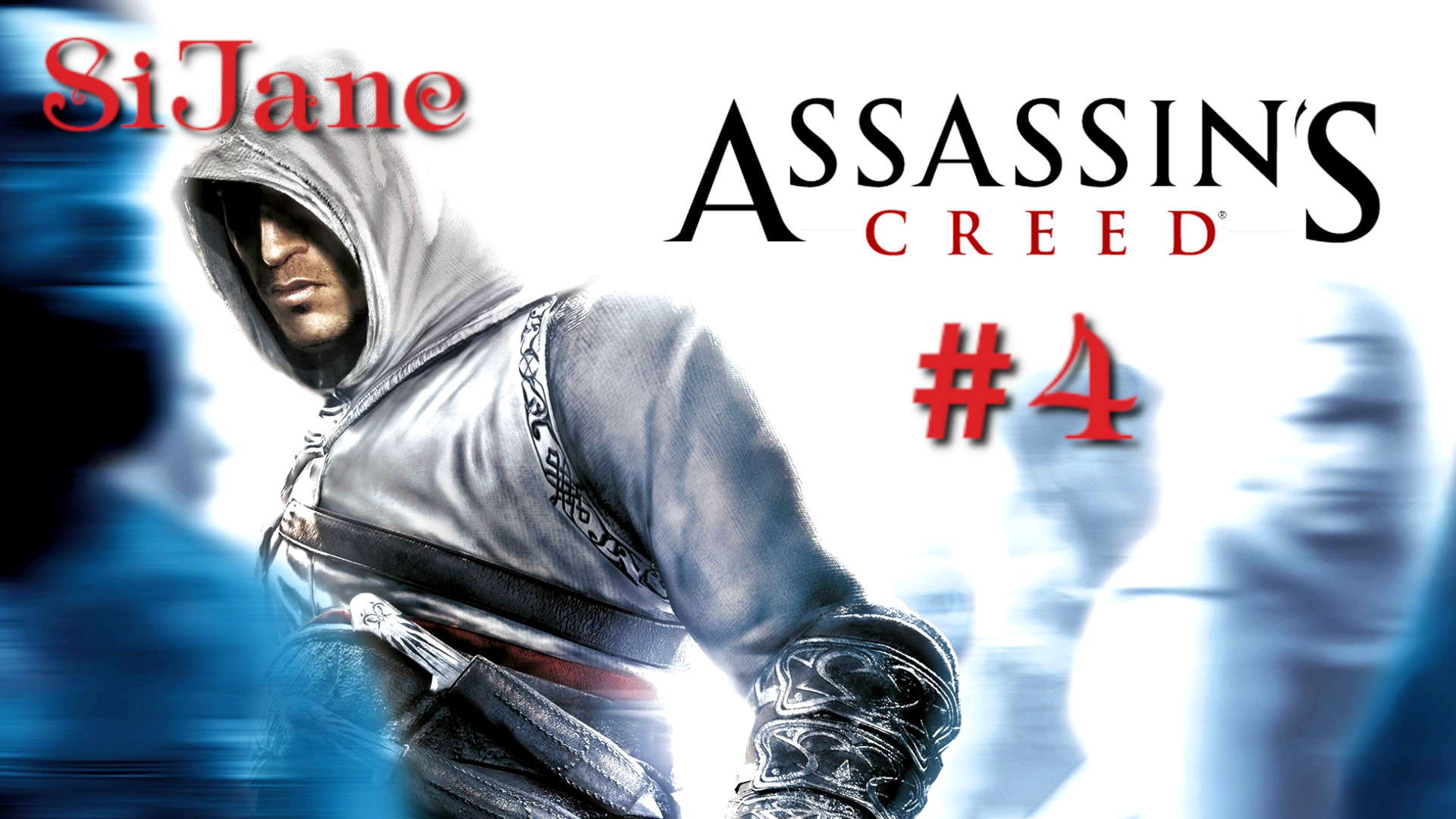 Assassin’s Creed приключения Альтаира в Иерусалиме 4