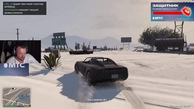 Dread 01.02.2023 | RimWorld | GTA V | Hobo: Tough Life смотреть онлайн