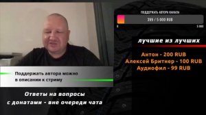 Почему китайские шины такие дешевые?