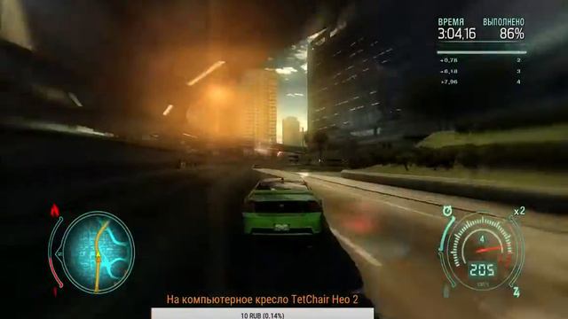 Ночной стрим от Vendetta! Прохождение NFS Undercover часть 3