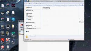 Учимся устанавливать моды на CSS v34