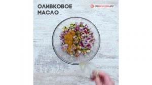 Закуска с авокадо - Рецепты от Со Вкусом