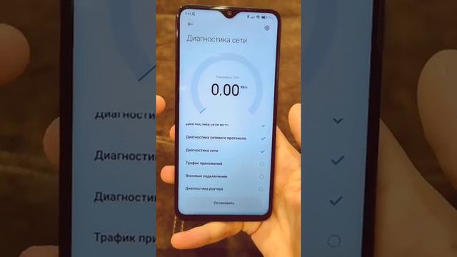 Как из  4G  Сделать  5G 😉 Интернет ЛЕТАЕТ!!