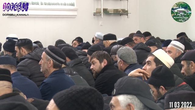 БАРААТ ГЕЧЕНЫ ГЬАКЪЫНДАН 11 03 22 смотреть онлайн