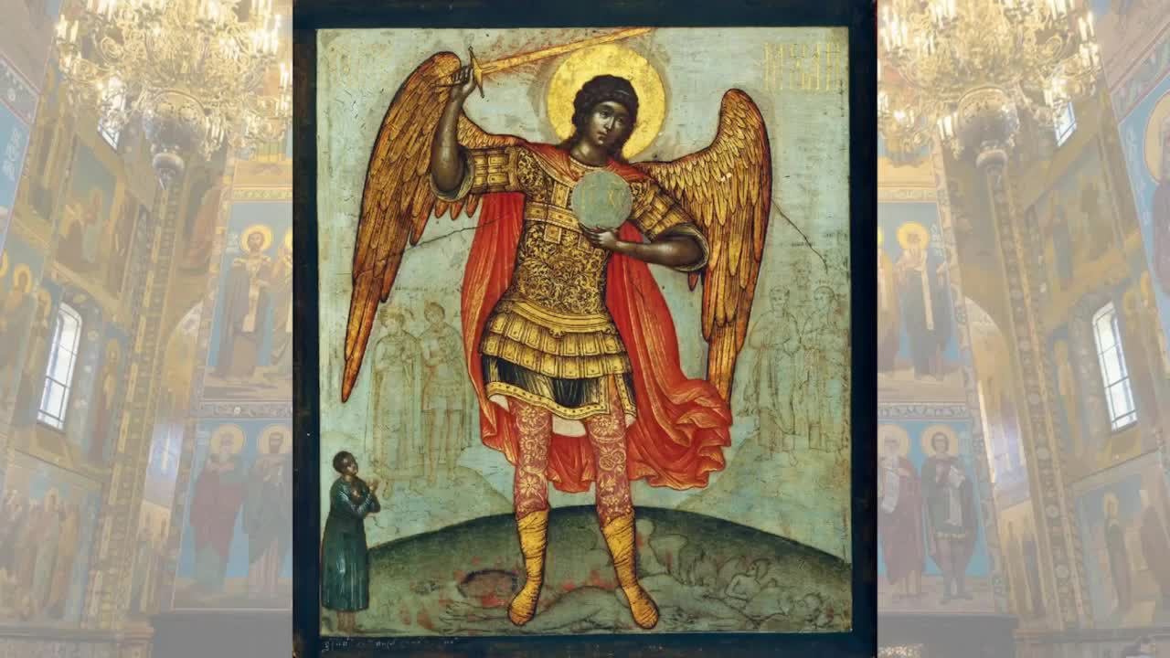 молитвы