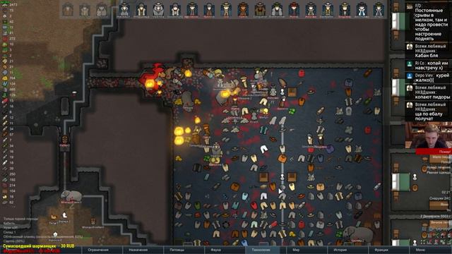 Стрям в честь vkom. (RimWorld v.1.0.2 Попытка №2) #5 смотреть онлайн