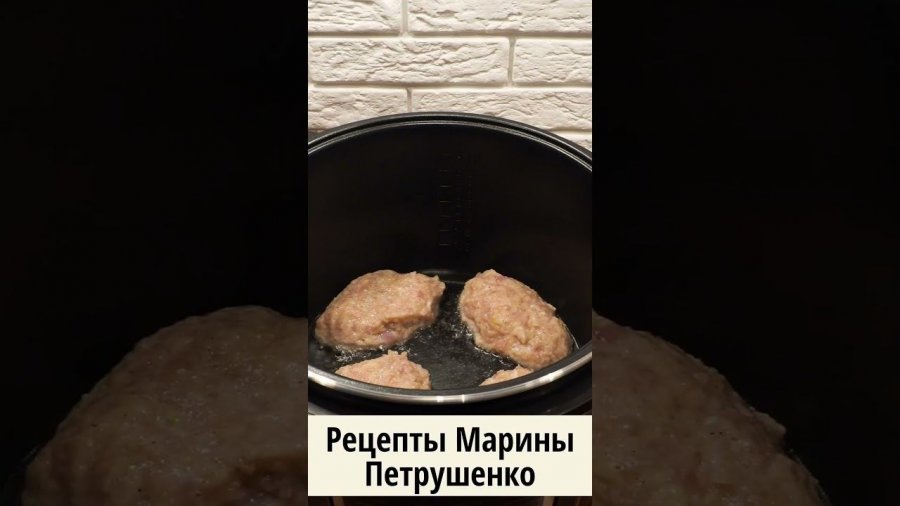 Кабакова каша рецепт в мультиварке