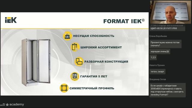 Крупногабаритные корпуса смотреть онлайн