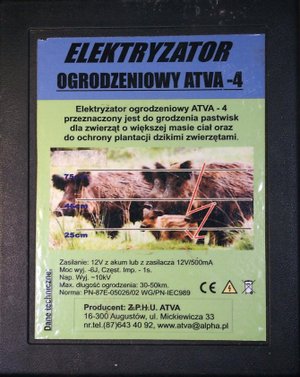 ATVA-4 ( про-6 )дефектовка, ремонт