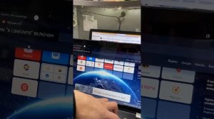 Ноутбук HP не работает 5 кнопок