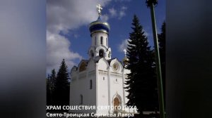 ОТЧАЯНИЕ ОБРАЩАЕТСЯ В УМОИССТУПЛЕНИЕ И УВЕНЧИВАЕТСЯ САМОУБИЙСТВОМ..