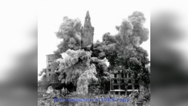 Замок Кёнигсберг и замок Шаакен - эфир на радио Маяк с гидом в Калининграде и видео смотреть онлайн